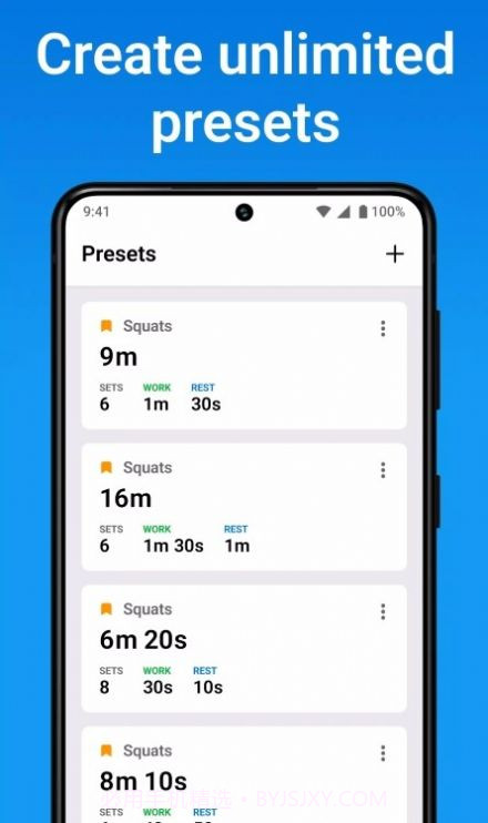 间歇定时器最新版截图2 间歇定时器最新版截图2