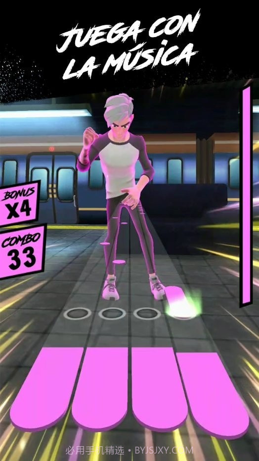 节奏点燃截图2 节奏点燃截图2