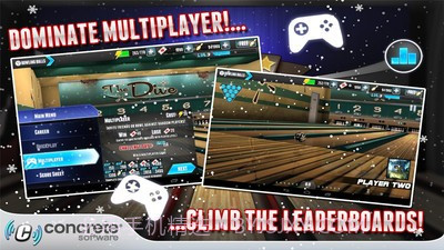 保龄球挑战赛截图5