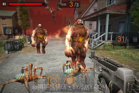 末日危城扳机无限金币版截图1