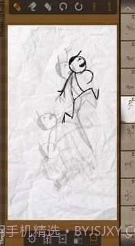 动画本(flipaclip手绘动画本)V2.3.9 安卓免费版手机版截图1 动画本(flipaclip手绘动画本)V2.3.9 安卓免费版手机版截图1