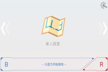 GEIO截图1 GEIO截图1