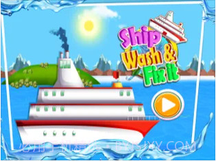 船洗并修理它截图2