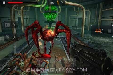 末日危城扳机无限金币版截图3