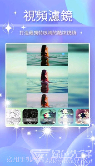 剪辑客app正式版截图2