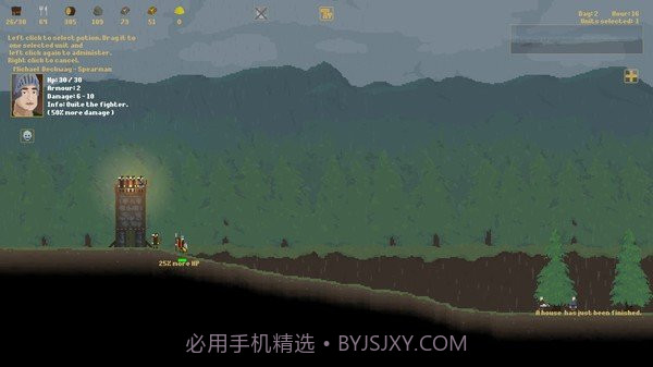 Grim Nights截图2 Grim Nights截图2