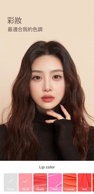 snow相机2024截图3