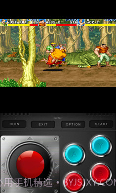 恐龙快打可选boss版截图3 恐龙快打可选boss版截图3