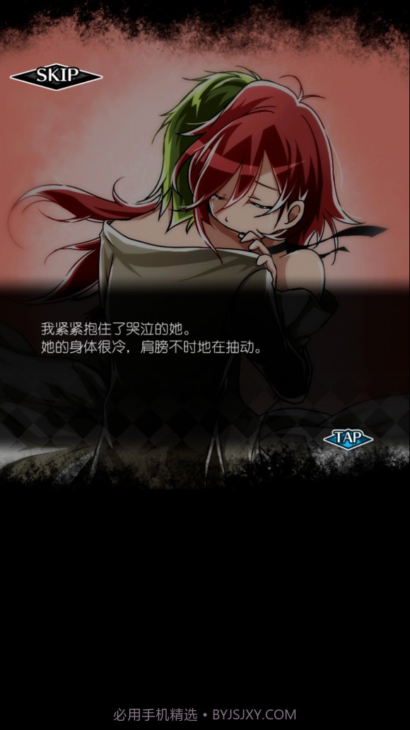 僵尸女友2截图7 僵尸女友2截图7