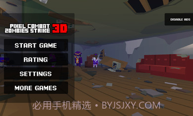 像素战斗僵尸突袭3.11.4截图3 像素战斗僵尸突袭3.11.4截图3