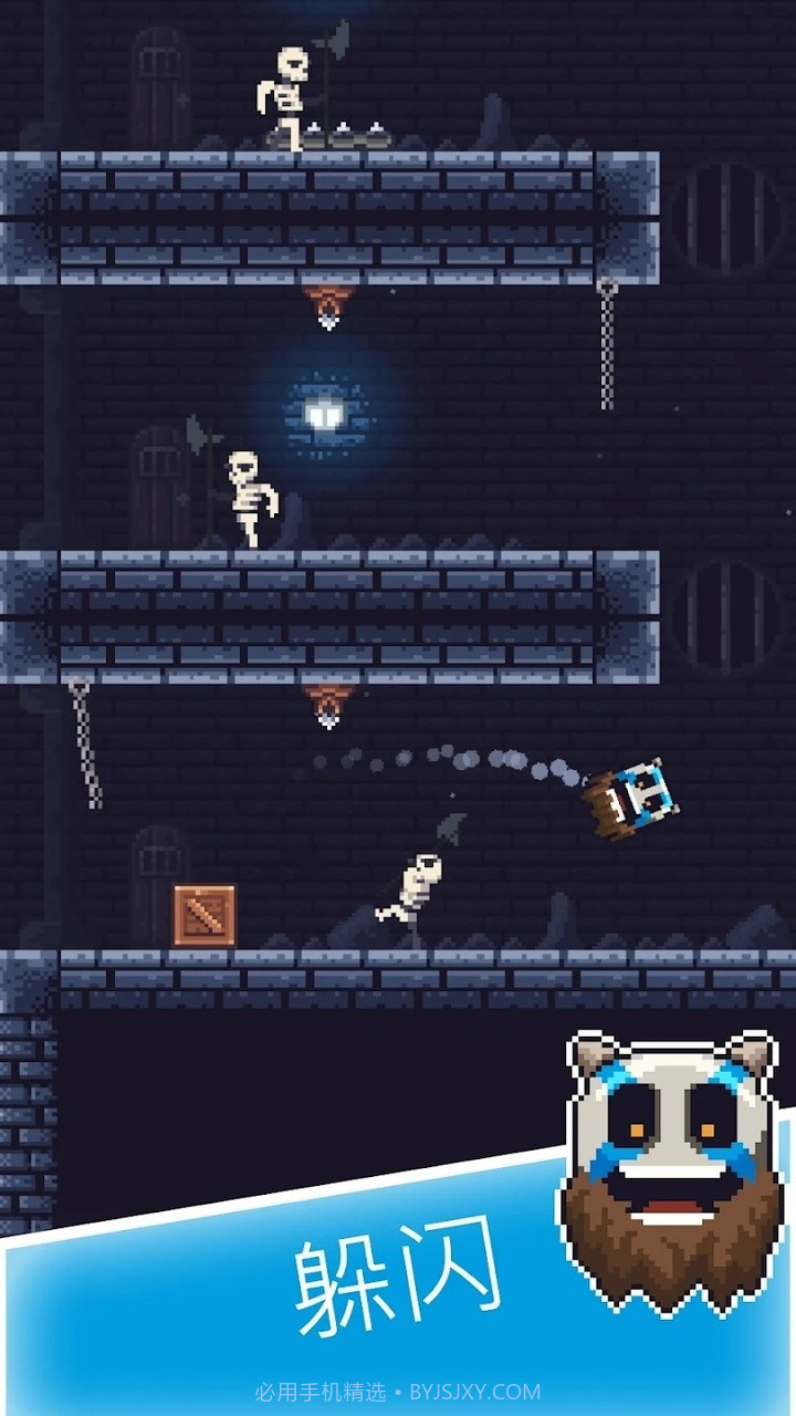 跳跃头颅截图4 跳跃头颅截图4