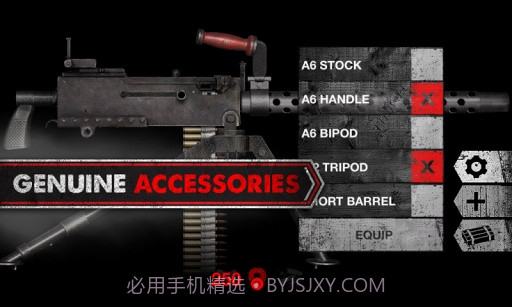 枪支模拟二战武器APP完整版截图1