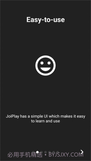 joiplay模拟器三件套截图3