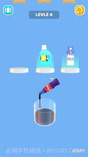 去除污渍截图2 去除污渍截图2