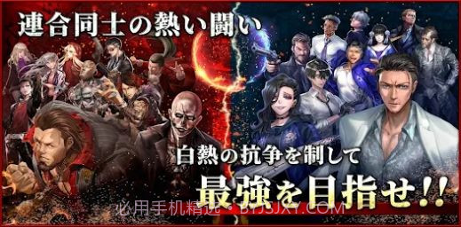 拳极截图2 拳极截图2