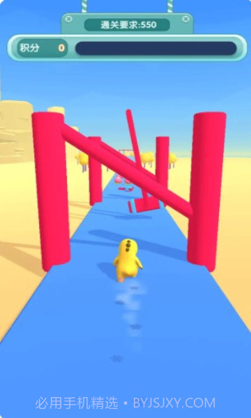 奶龙冲冲冲v1.7截图3 奶龙冲冲冲v1.7截图3