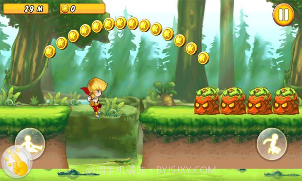 单机酷跑截图1 单机酷跑截图1