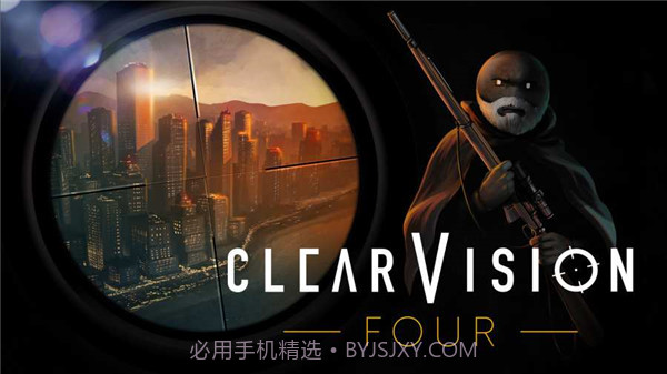 火柴人狙击4截图1