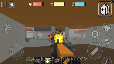 僵尸生存工艺截图3