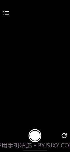 相机分身拍截图2 相机分身拍截图2