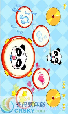 宝宝乐器截图2 宝宝乐器截图2