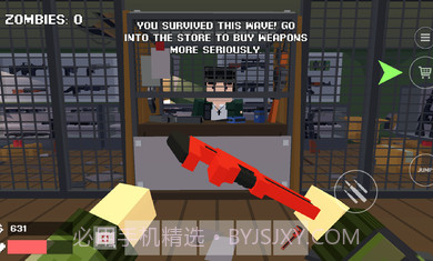 像素战斗僵尸突袭3.11.4截图1 像素战斗僵尸突袭3.11.4截图1