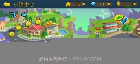 特种僵尸小队内购版截图1 特种僵尸小队内购版截图1