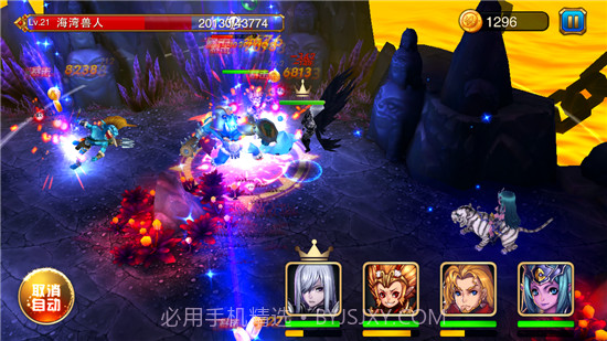 盗梦英雄截图1 盗梦英雄截图1