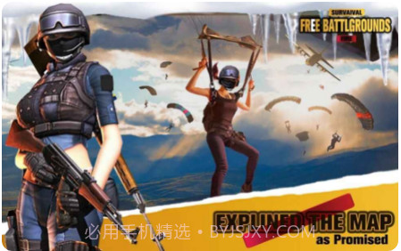 印度战场生存战场截图3