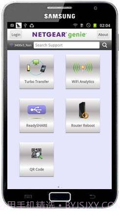 NETGEAR Genie app截图3 NETGEAR Genie app截图3