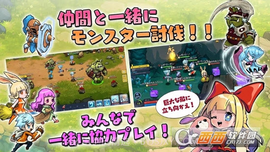 Devil Book命运之书截图3 Devil Book命运之书截图3