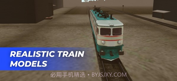 火车世界模拟器正式版截图4