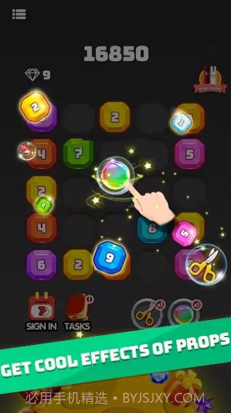 彩色鸟排序截图3 彩色鸟排序截图3