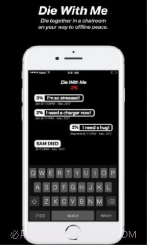 die with me下载截图3