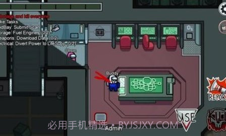 在我们之间内置MOD菜单（Among Us）截图2