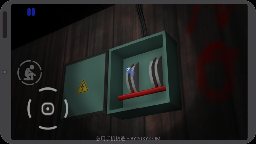 阿曼达恐怖冒险3截图4