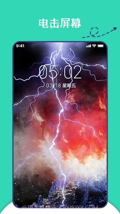 朋友圈集赞神器截图2 朋友圈集赞神器截图2