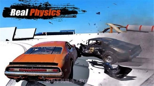 汽车碰撞毁灭截图1