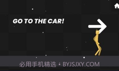 甜瓜柠檬游乐场模组截图1