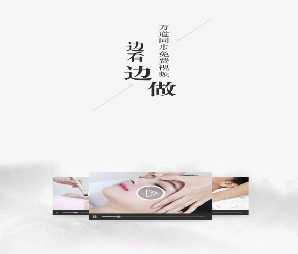 健康管家app(健康管家中医堂)V3.0.2 最新版截图3