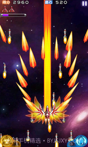 雷霆战机2截图3