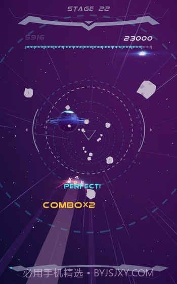 无尽星空2截图2