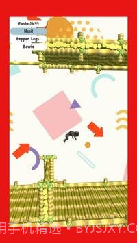 忍者奔跑3D截图4