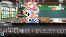 里娜爱情故事截图2 里娜爱情故事截图2