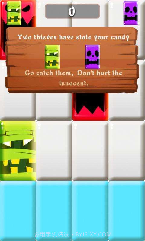 别踩白块儿万圣节截图4 别踩白块儿万圣节截图4