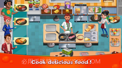 烹饪咖啡馆截图1