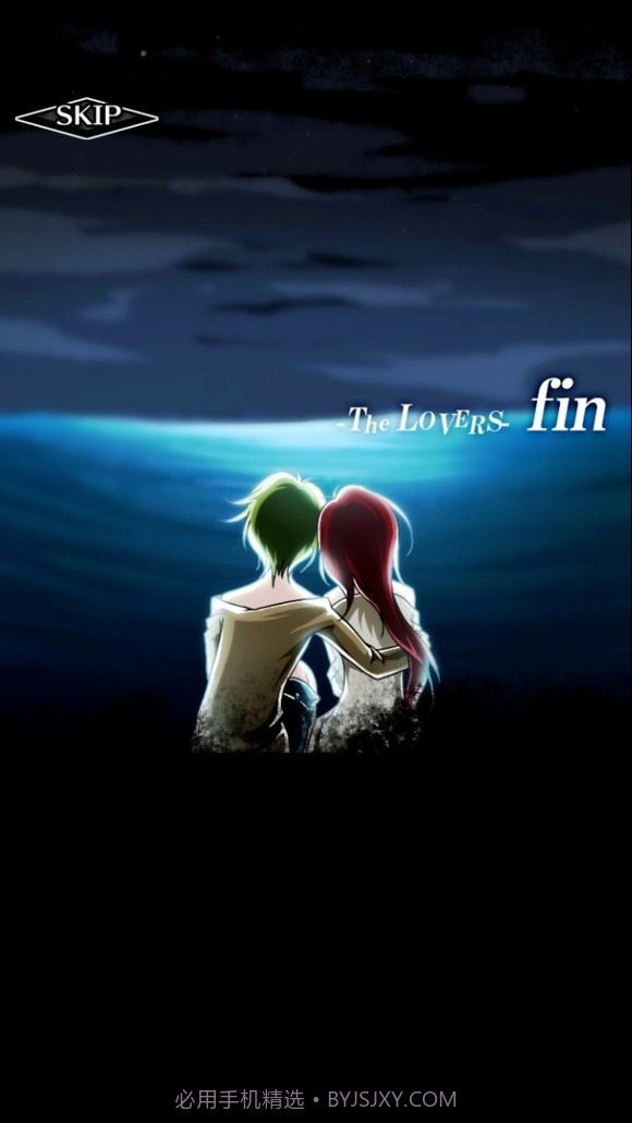 僵尸女友2截图8 僵尸女友2截图8