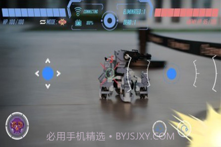 GEIO截图2 GEIO截图2