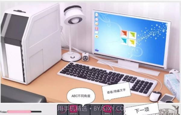 与袖珍手办相伴的日常下载截图2