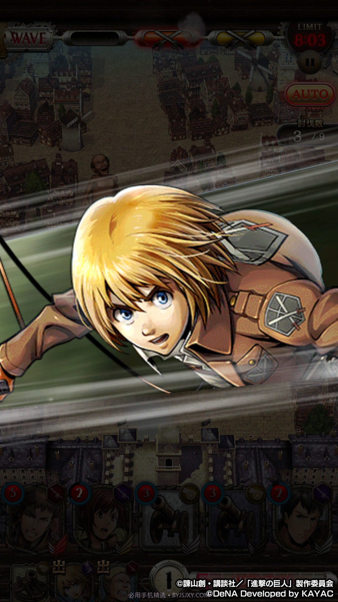 进击的巨人 Tactics截图6